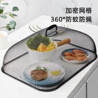 uploads/erp/collection/images/Home Garden/YiuQing/XU0628321/img_b/XU0628321_img_b_3